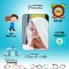 YouS2 Photo Frame -Baby birth announcement design featuring a cute infant wrapped in a towel, surrounded by colorful icons and birth details such as name, weight, date, time, hospital, and parents' names.