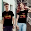 YouS2-Customized-Couple-t-shirts-c2